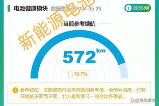 约基奇：客场我们打得不好 我们想努力在客场赢球